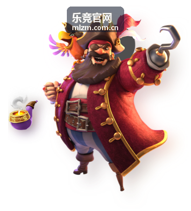 乐竞官网 版本战术风向标专题