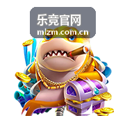 乐竞官网版本更新观察